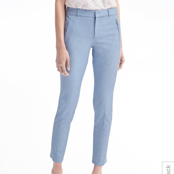 Banana Republic Pants - Banana Republic Sloan  pants!!